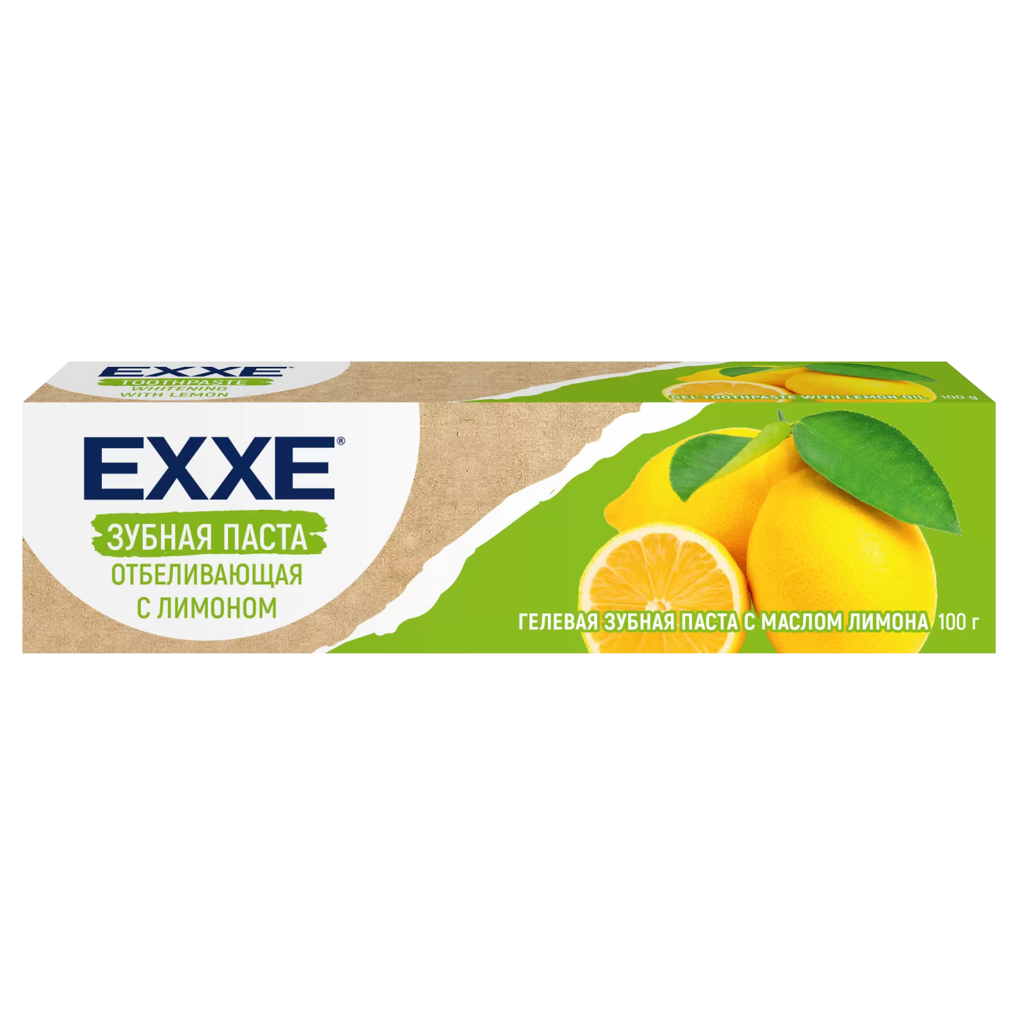 Зубная паста Exxe Отбеливающая с лимоном, 100 г