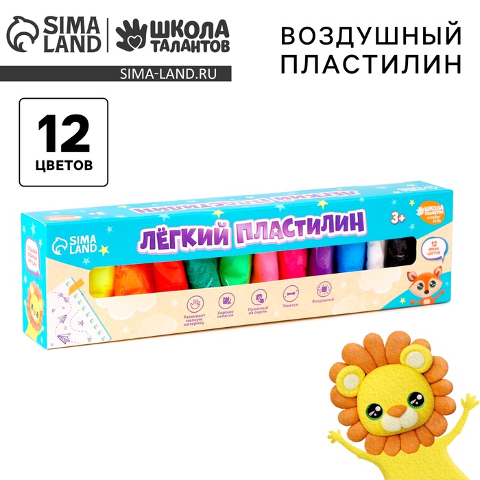 Пластилин воздушный 12цветов 78г