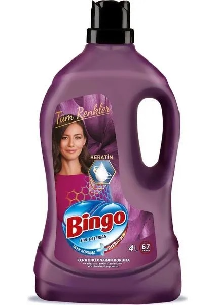 Гель для стирки Bingo 4л Repair Protection