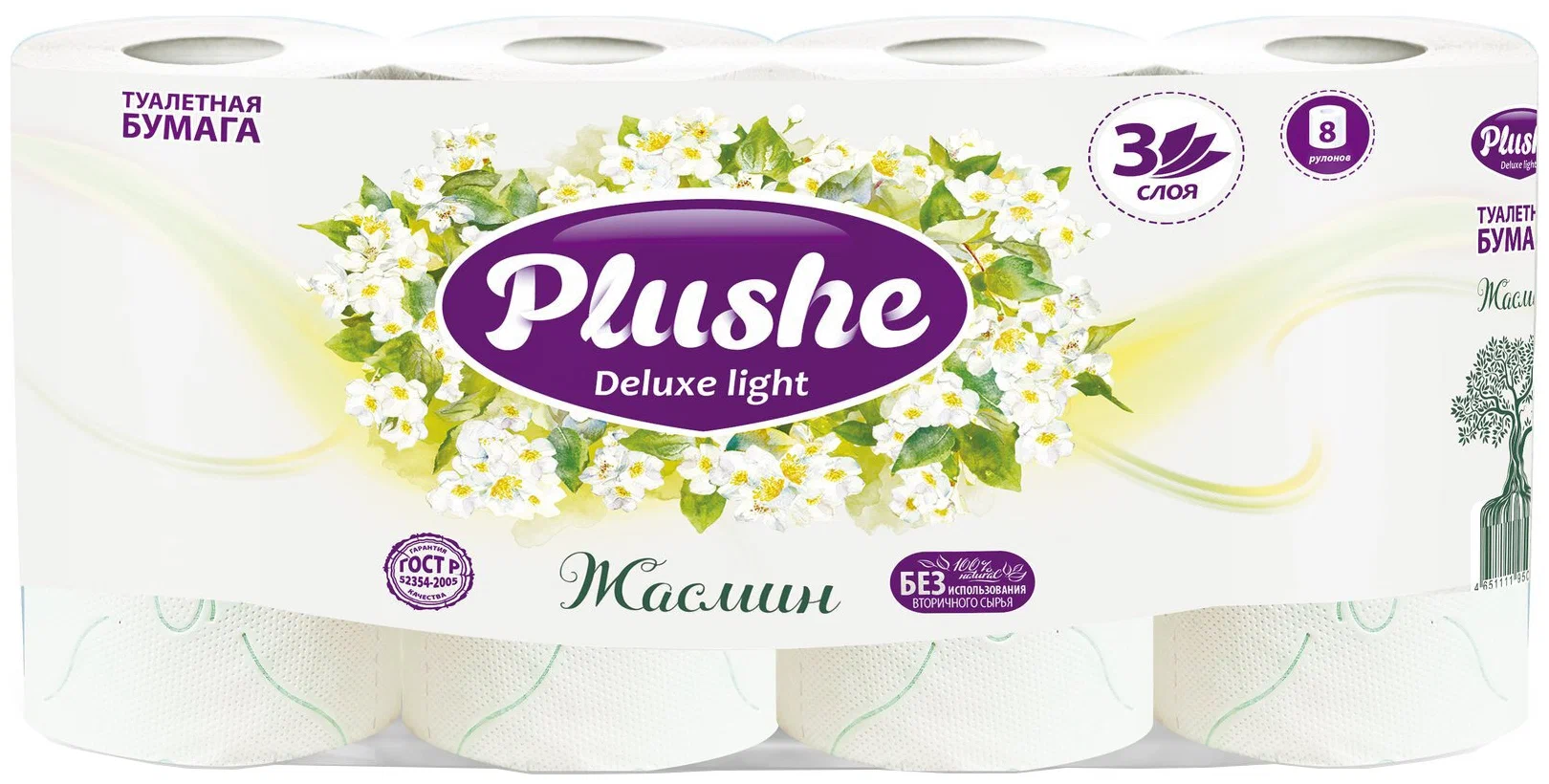 Туалетная бумага Plushe Deluxe Light Жасмин, 8 рулонов