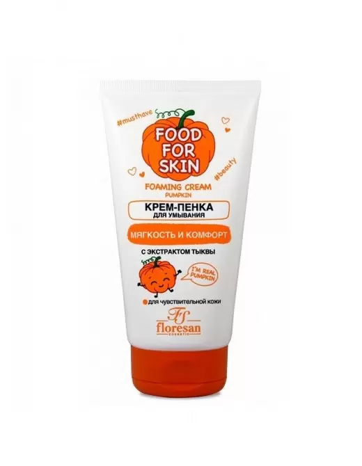 Крем-пенка для умывания Floresan Food for skin тыква 150мл