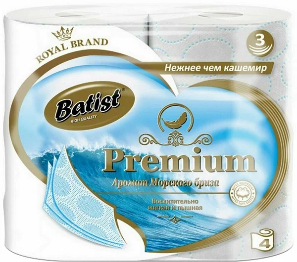 Туалетная бумага "Batist" 3-х сл. 4шт., аромат - Свежесть морского бриза