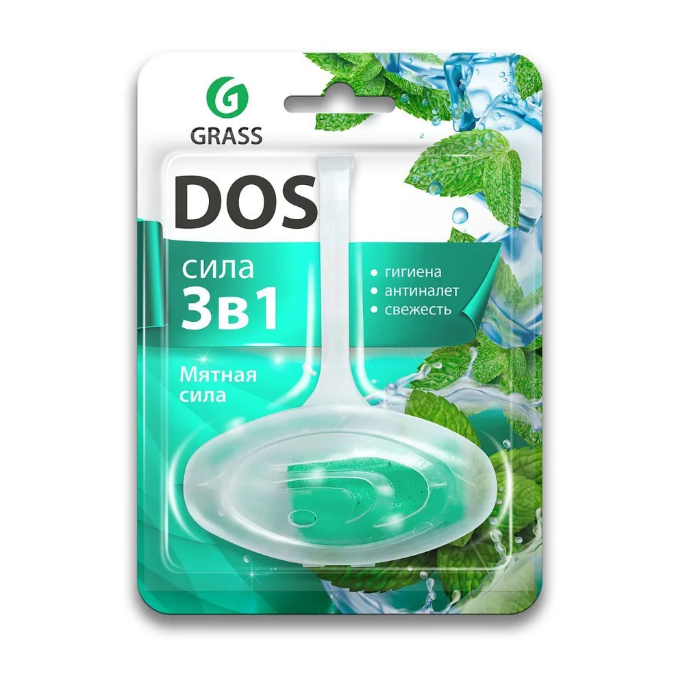 Блок для унитаза Grass Dos подвесной 3в1 Мятная сила (1 шт.)