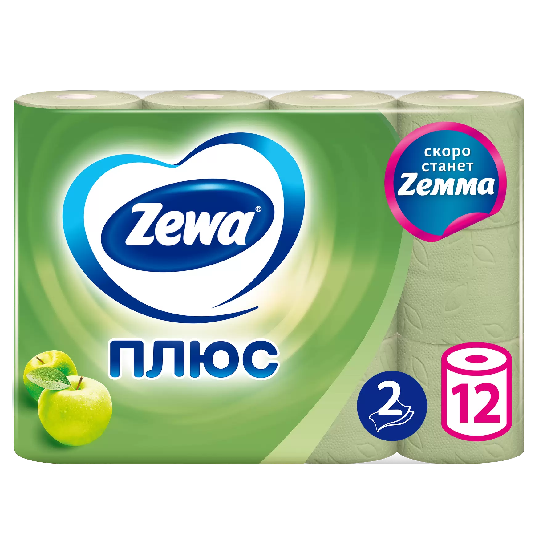 Туалетная бумага Zewa Плюс 2 слоя Яблоко (12 шт)