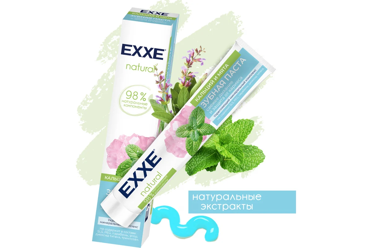 Зубная паста EXXE Natural "Кальций и мята" 75 гр
