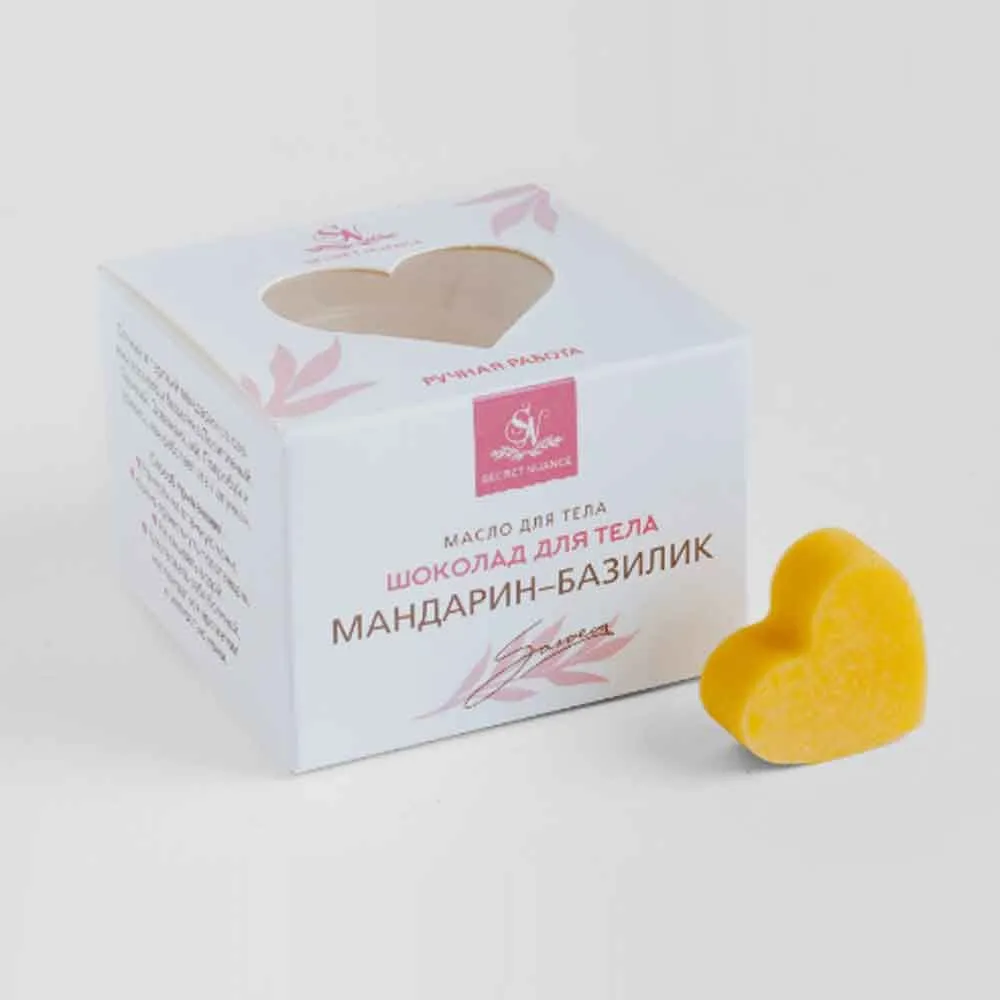 Масло для тела. Шоколад для тела "Мандарин-базилик"