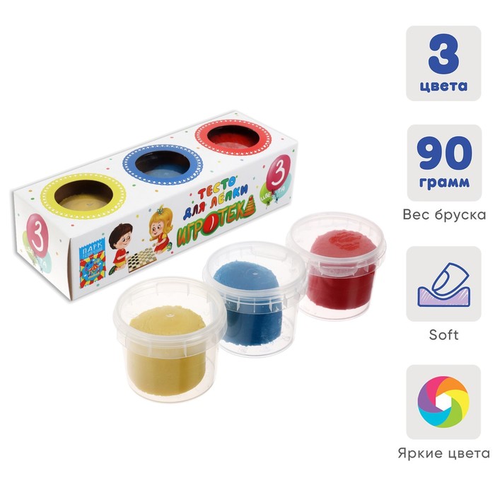 Тесто для лепки "Игротека" 3цв 270гр