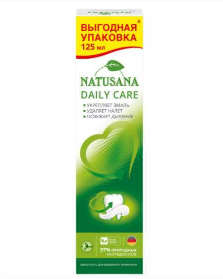 Зубная паста NATUSANA Daily care