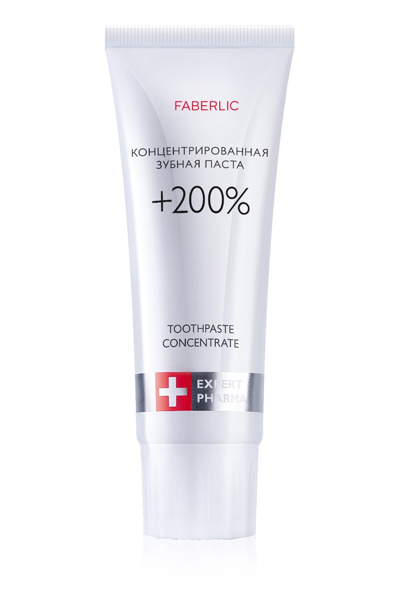 Зубная паста концентрированная +200% Faberlic 75 мл