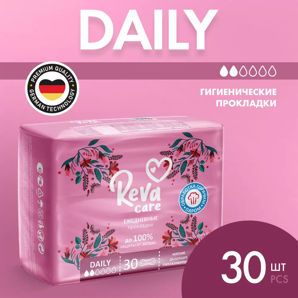 Прокладки женские ежедневные Reva Care 30шт