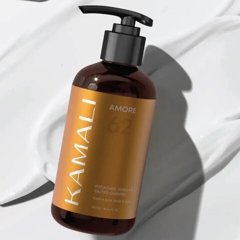 Крем для рук и тела парфюмированный "KAMALI" AMORE 250мл