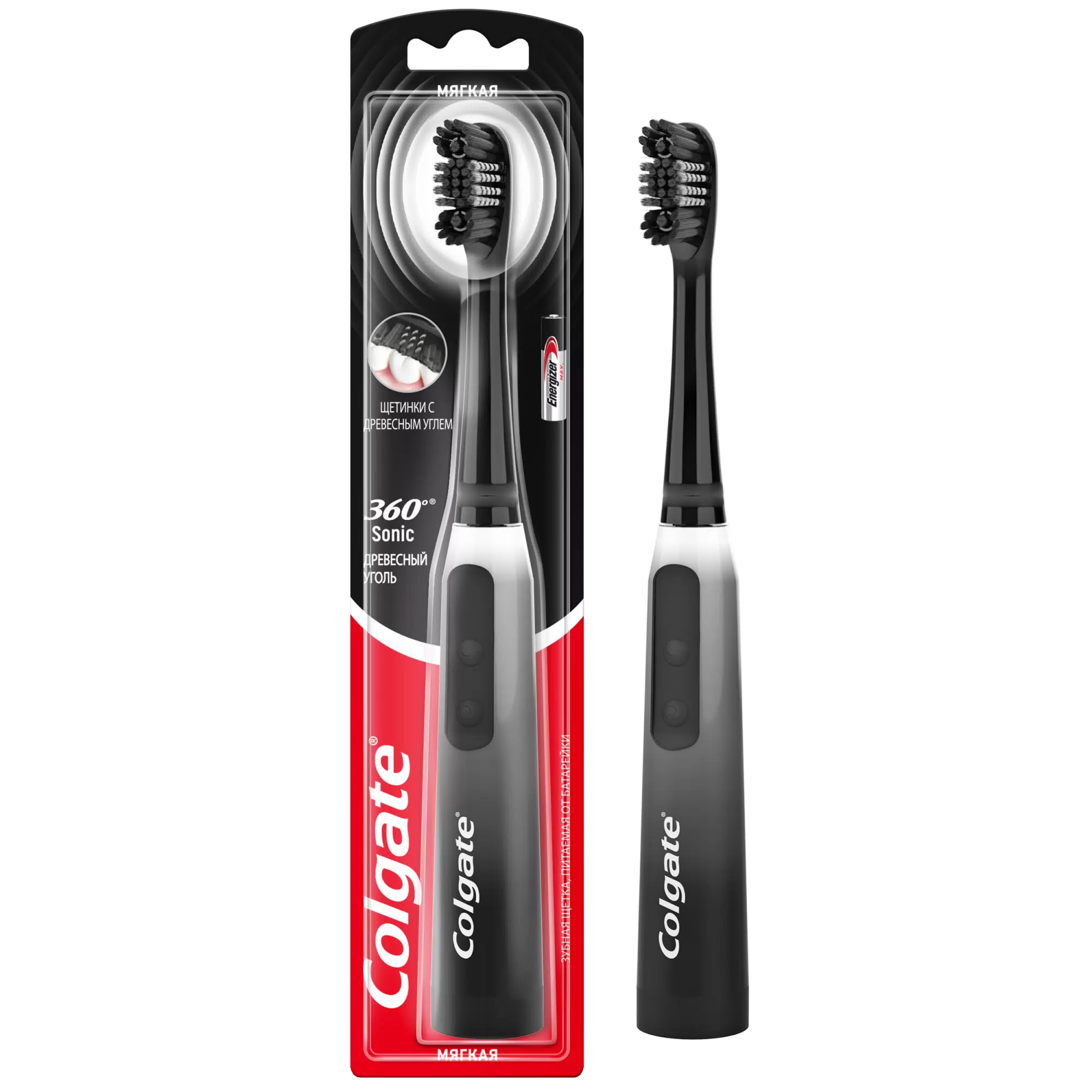 Зубная щетка Colgate 360