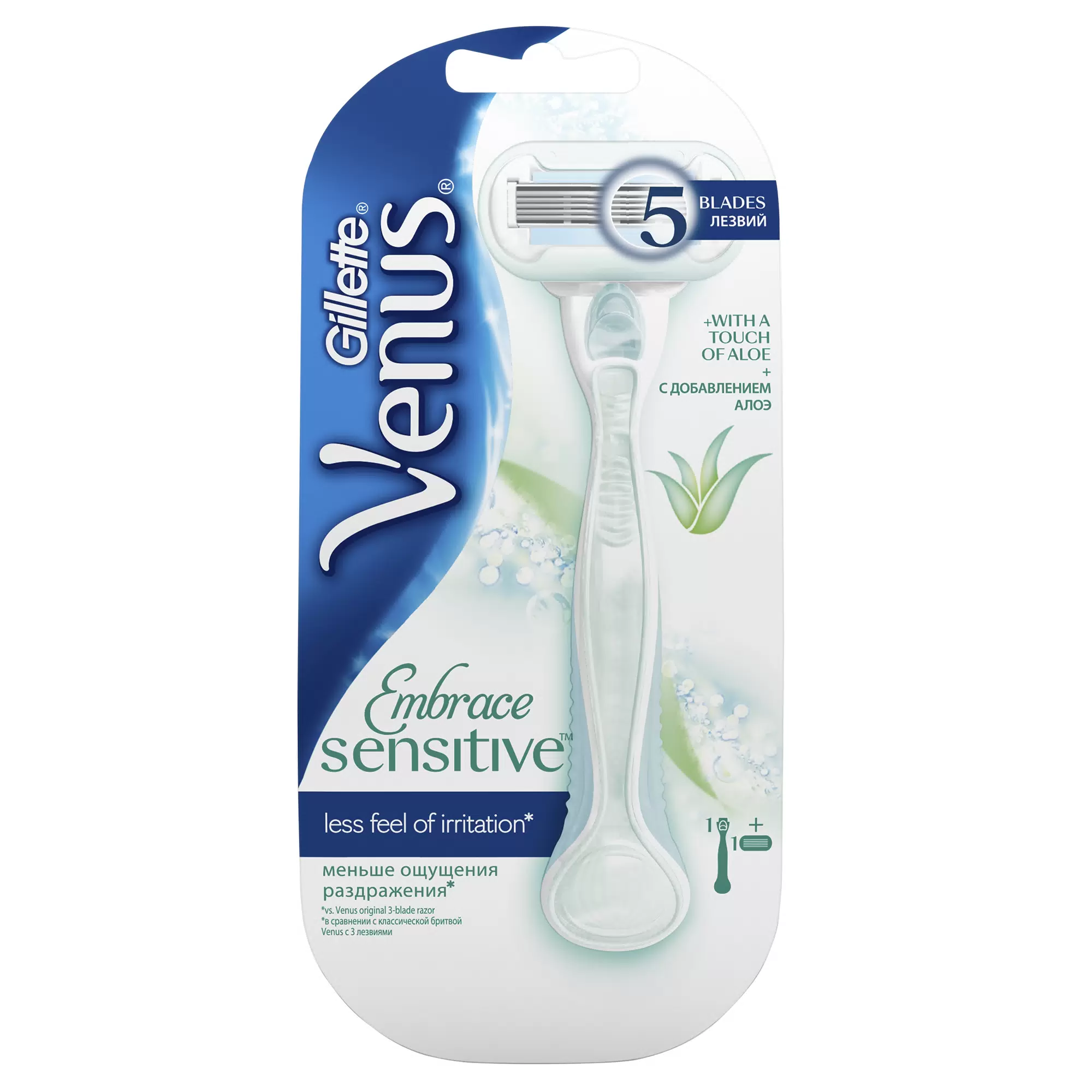 Бритва GILLETTE VENUS (Жиллет Винус) "Embrace Sensitive" с 1 сменной кассетой, для женщин