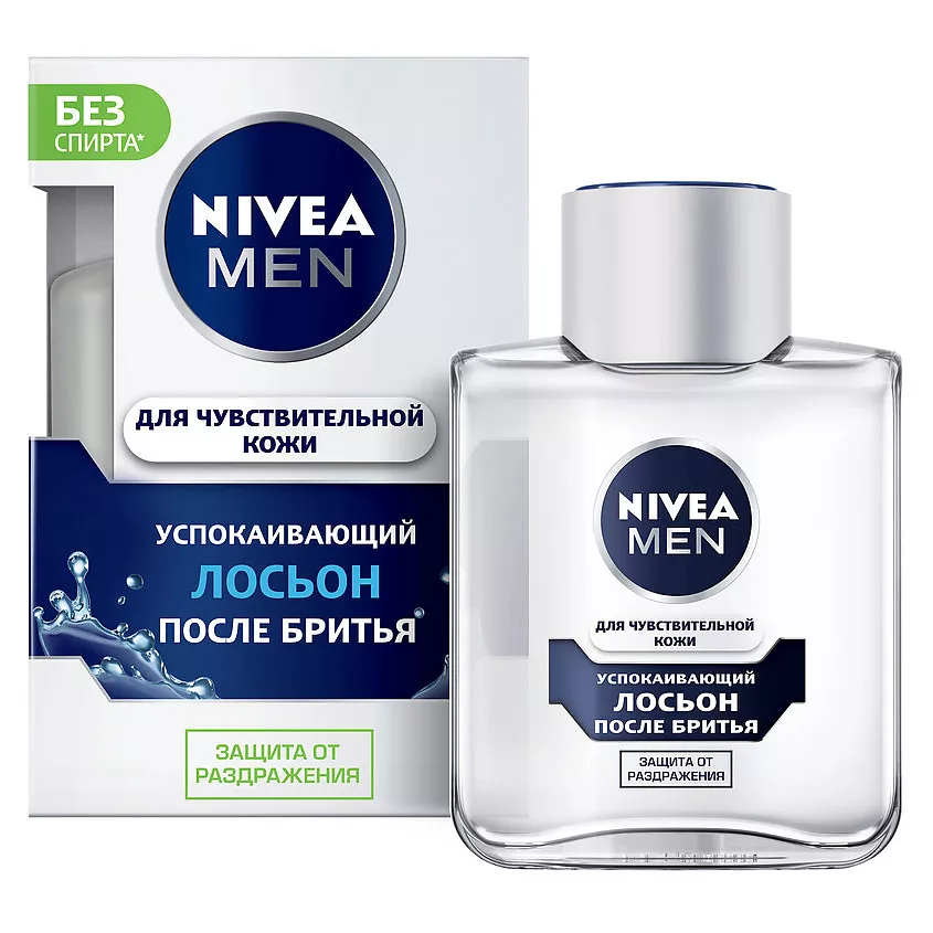 Лосьон успокаивающий после бритья , NIVEA MEN ,100 мл.