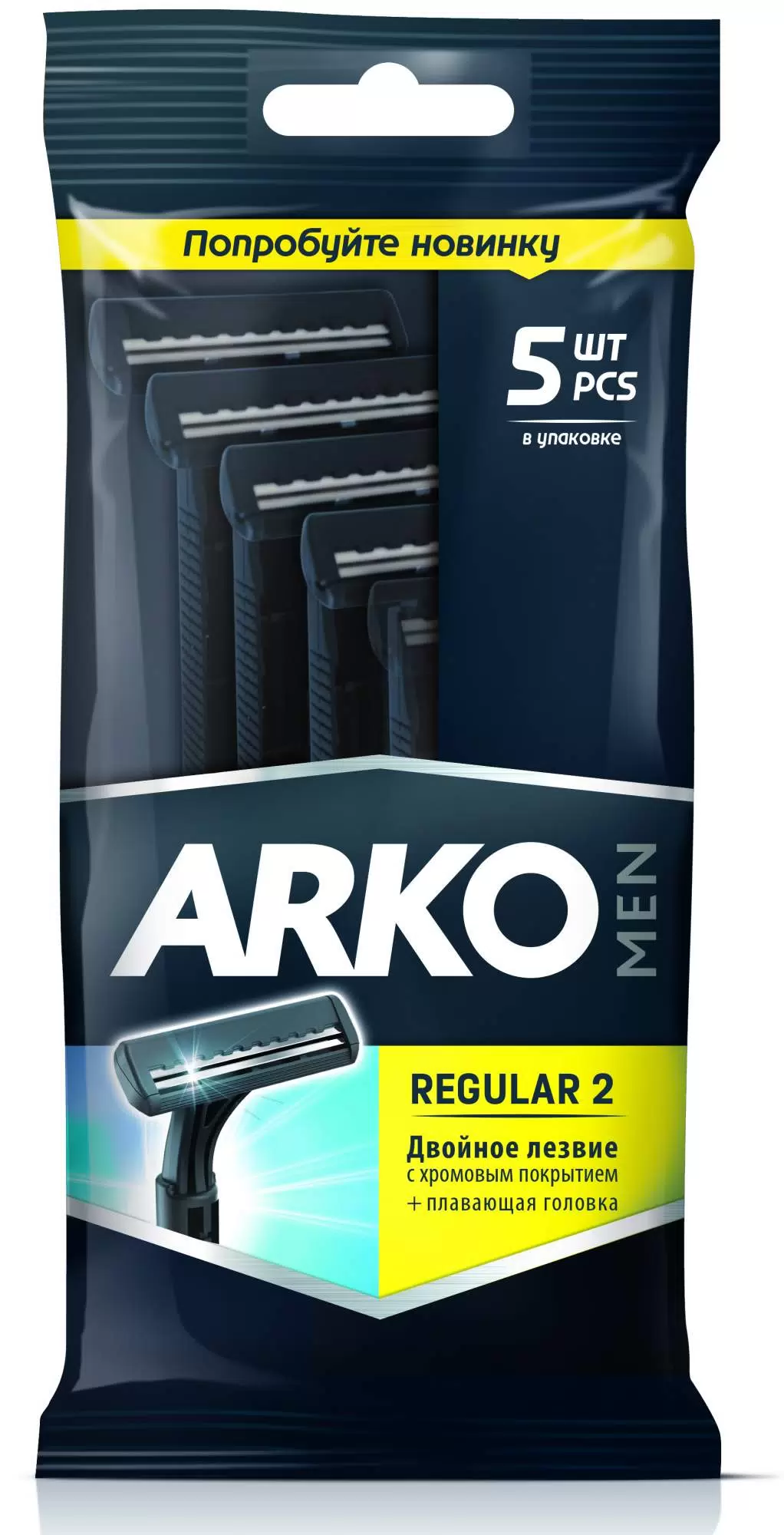 Бритвенный станок Arko Men Regular 2 одноразовый c двумя лезвиями 5 шт