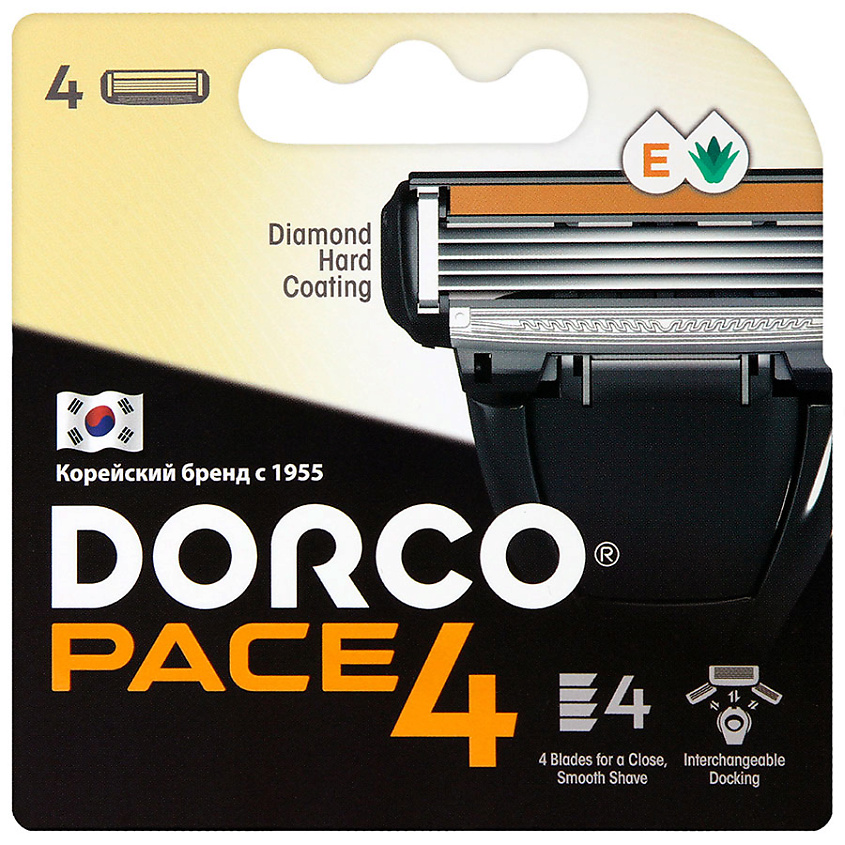 Кассеты для станка Dorсo Pace 4 (4 шт.)