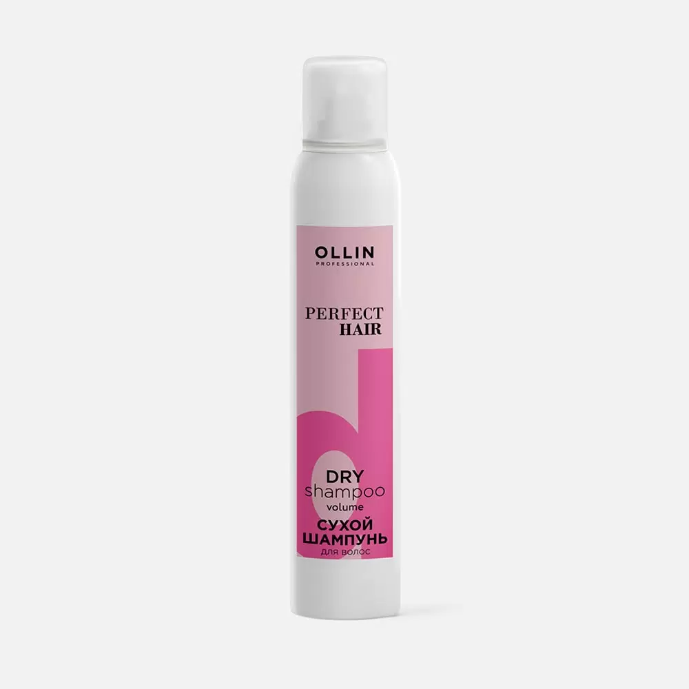 Шампунь сухой для объёма волос Ollin Perfect Hair 200 мл