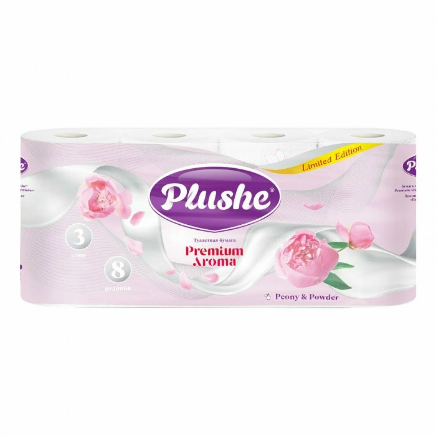 Туалетная бумага Plushe Premium Aroma Peony&Powder, 3 слоя, 8 рулонов