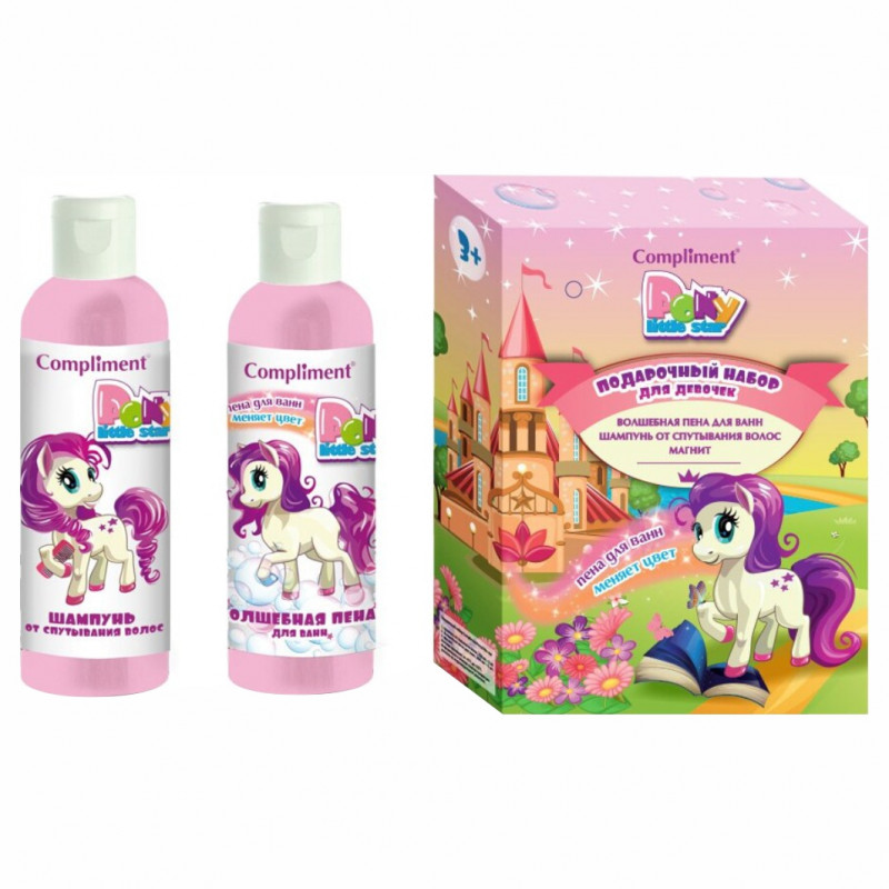 Набор подарочный Compliment Baby №1170 Pony little star (шампунь для волос + пена для ванн + магнит)