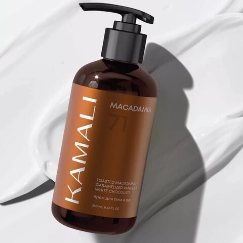 Крем для рук и тела парфюмированный "KAMALI" MACADAMIA 250мл