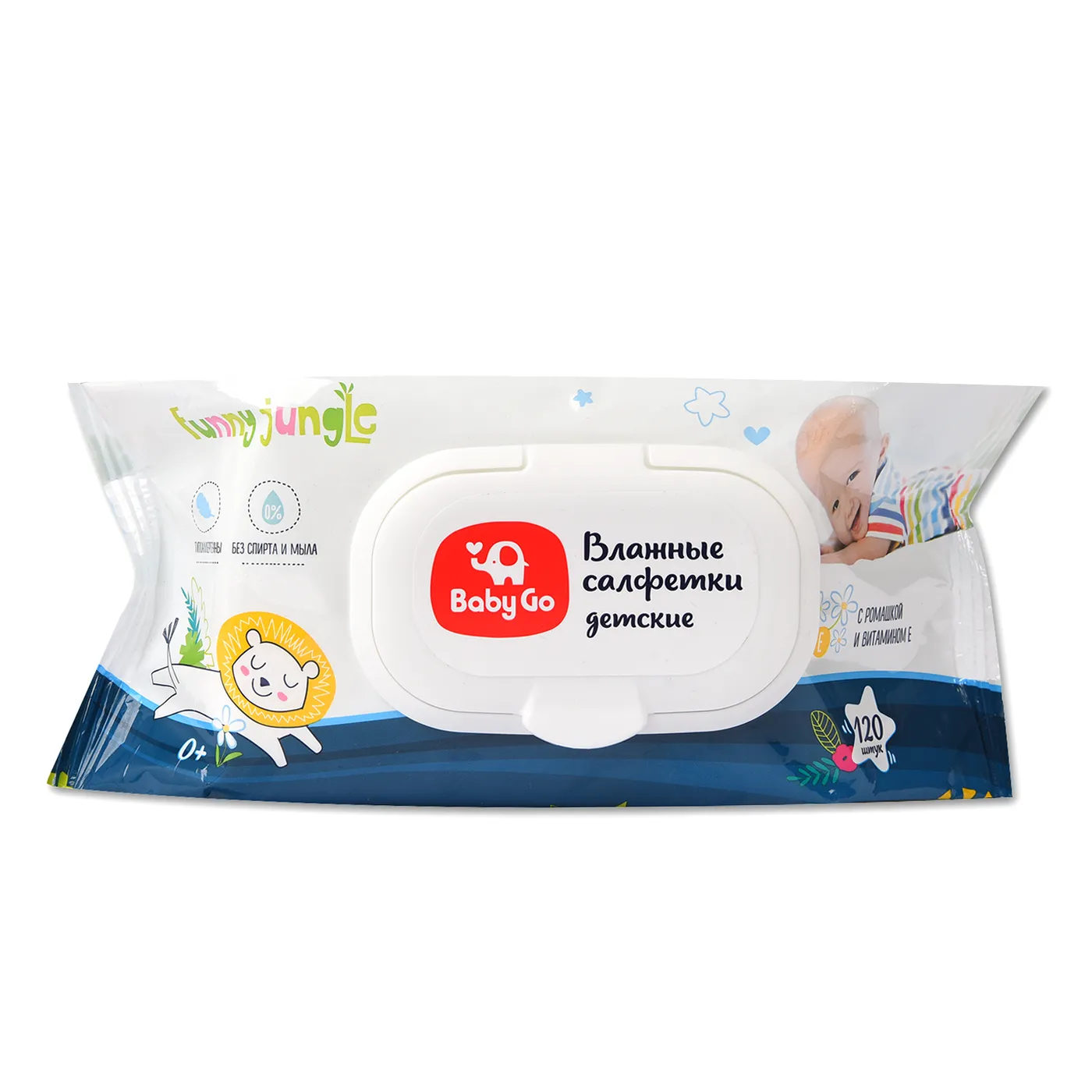 Влажные салфетки Bebiskin 120шт