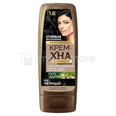 Крем-Хна Индийская PROFESSIONAL, цвет Черный