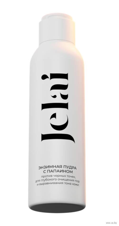 Энзимная пудра для лица с папаином Jelai 120мл