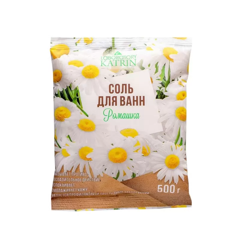 Соль для ванн Laboratory KATRIN Ромашка 500 г