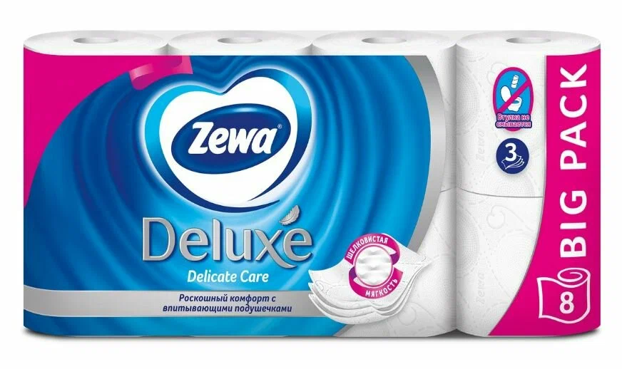 Туалетная бумага Zewa Deluxe 3 слоя Белая (8 шт)