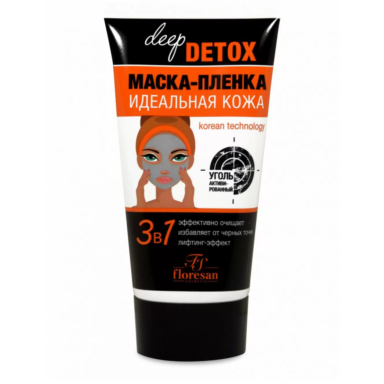 Маска-пленка DEEP DETOX с активированным углем