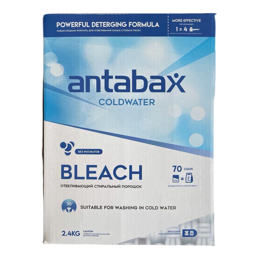 Стиральный порошок универсальный для цветного белья, 70 стирок, Antabax 2,4 кг