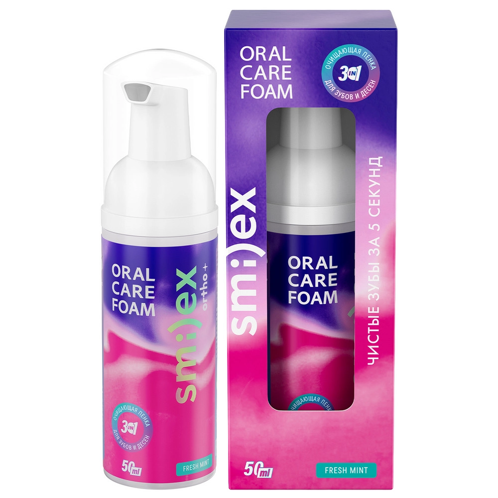 Пенка для зубов Splat Smilex Ortho+ 3в1 Очищающая со вкусом Мяты (50 мл)
