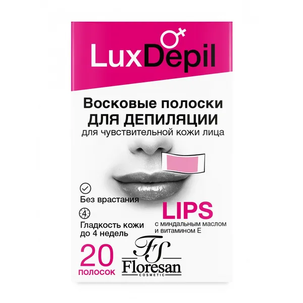 Восковые полоски для депиляции чувствительной кожи лица LuxDepil