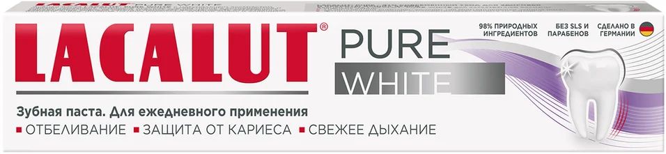 Зубная паста LACALUT PURE WHITE 75 мл