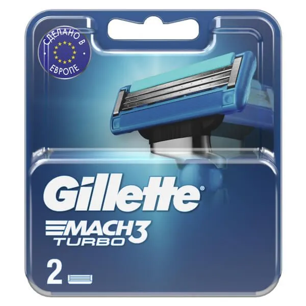 Кассета сменная GILLETTE Mach3 Turbo 2 шт
