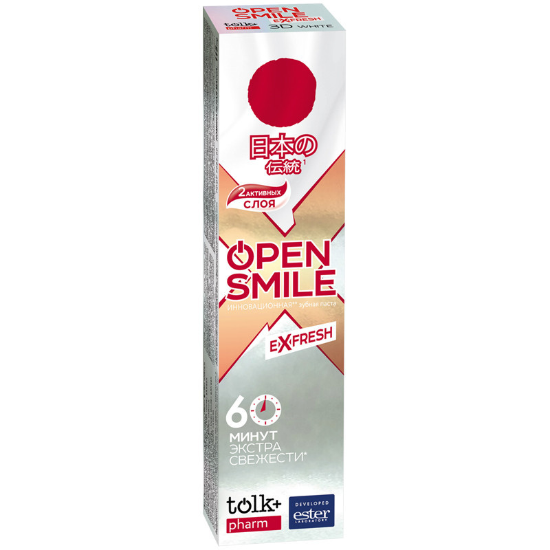 Зубная паста Tolk Pharm Open smile eXfresh Japan (115 г)