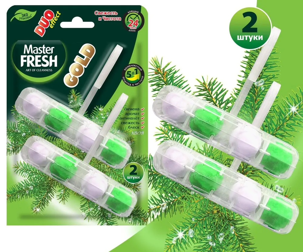Подвесной блок для унитаза Master Fresh Gold Duo Effect 800 смываний 5 в 1 Хвоя, 2 шт