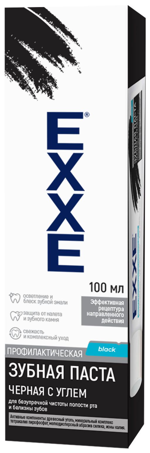 Зубная паста EXXE черная с углем 100 мл