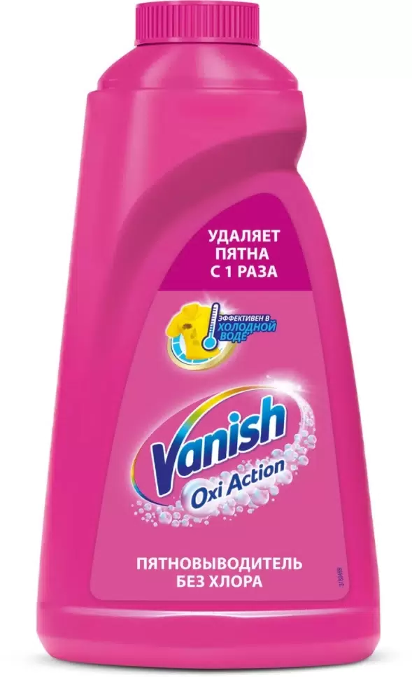 Пятновыводитель для тканей Vanish Oxi Action, жидкий (1 л)