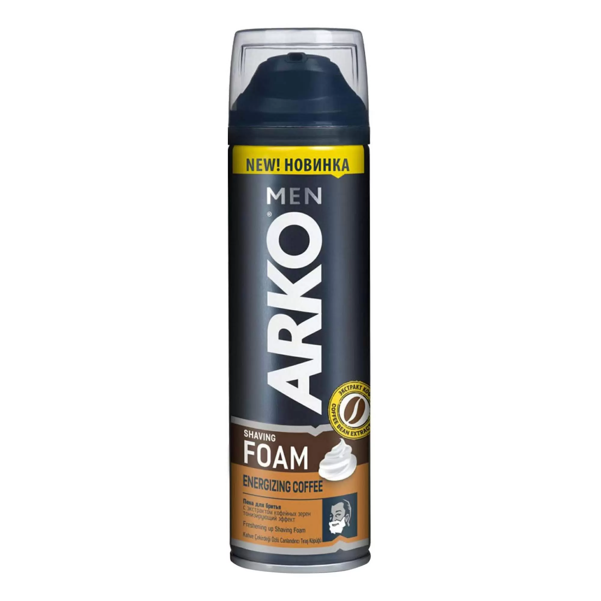 Пена для бритья ARKO MEN Energizing Coffee 200мл