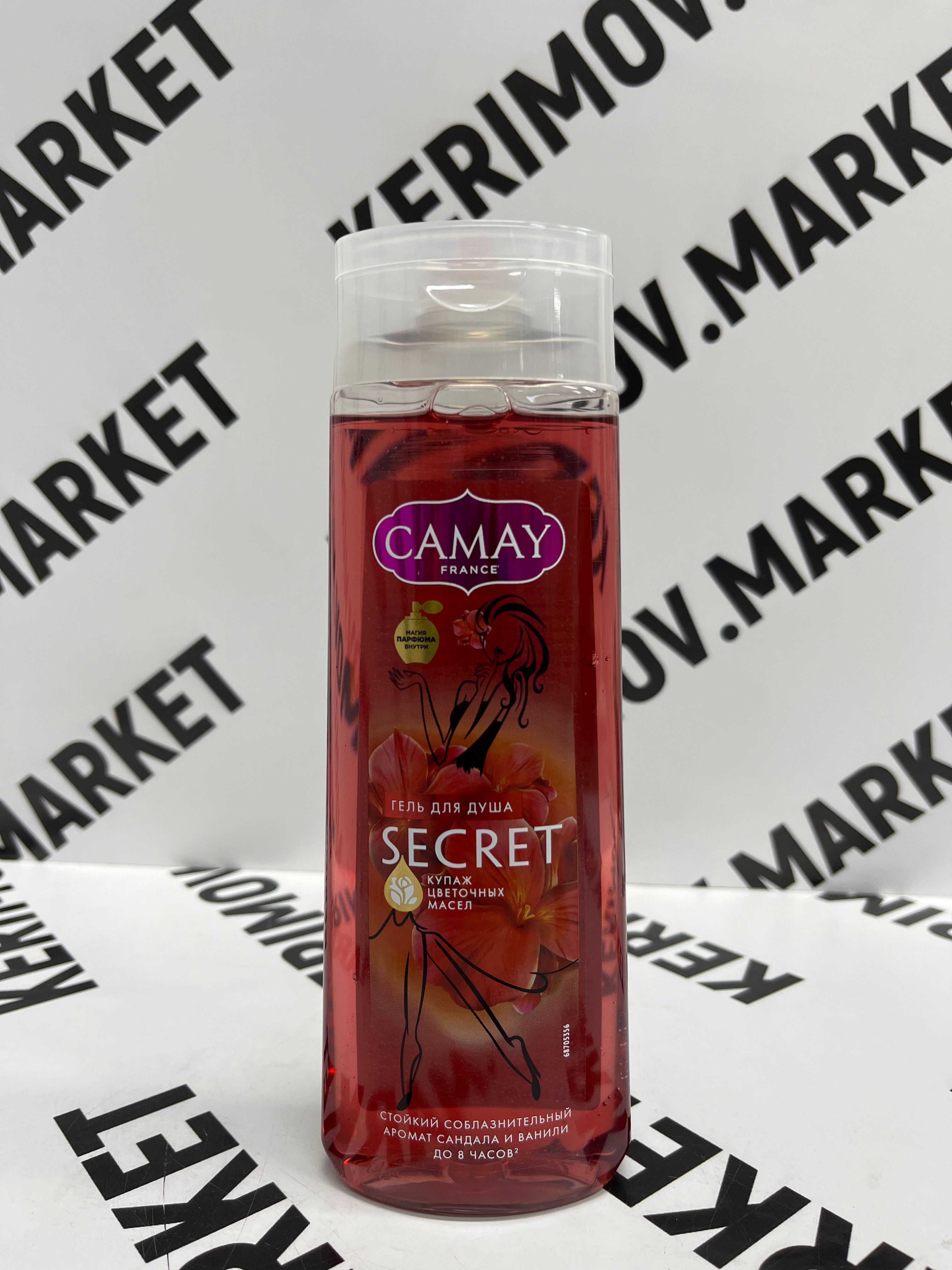 Гель для душа CAMAY 250мл Secret