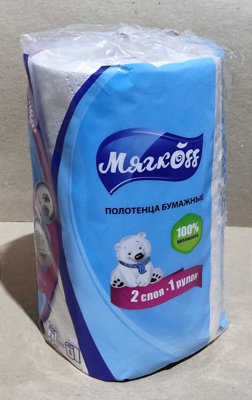 Бумажные полотенца "Мягкоff" 1 рулон 24м. 2035
