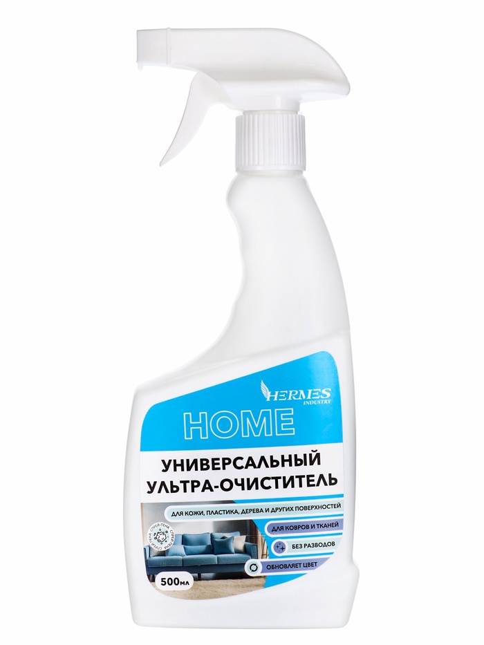 Универсальный Ультра-очиститель "HERMES" для ковров и мягкой мебели 500мл