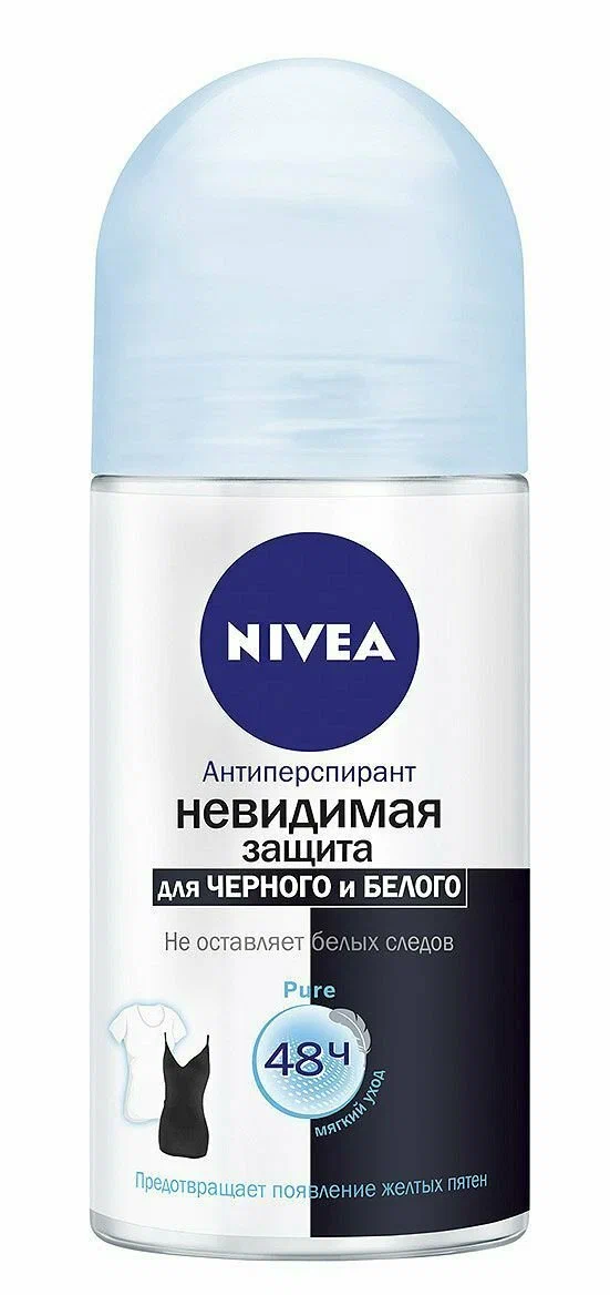 Дезодорант-антиперспирант шариковый NIVEA Невидимая защита (50 мл)