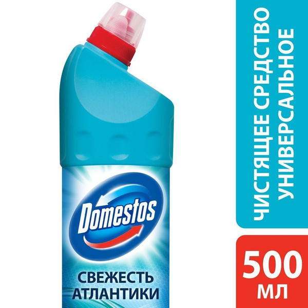 Средство универсальное Domestos Свежесть Атлантики (500 мл)