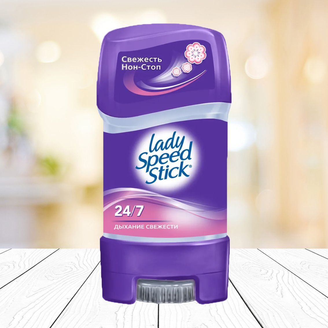Дезодорант-антиперспирант гель Lady Speed Stick 24/7 Дыхание свежести (65 г)
