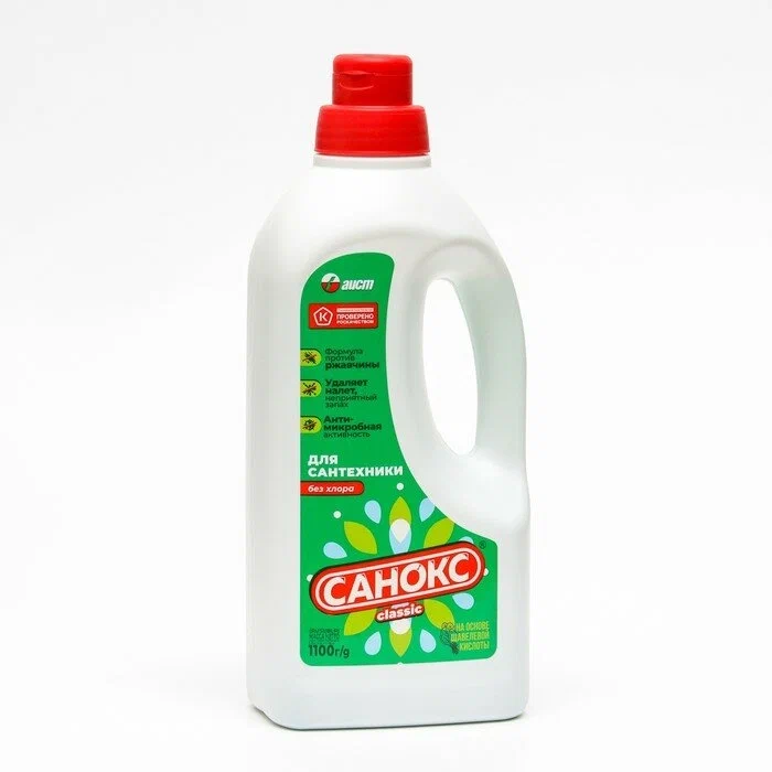 Гель "Санокс" classic 1.1л
