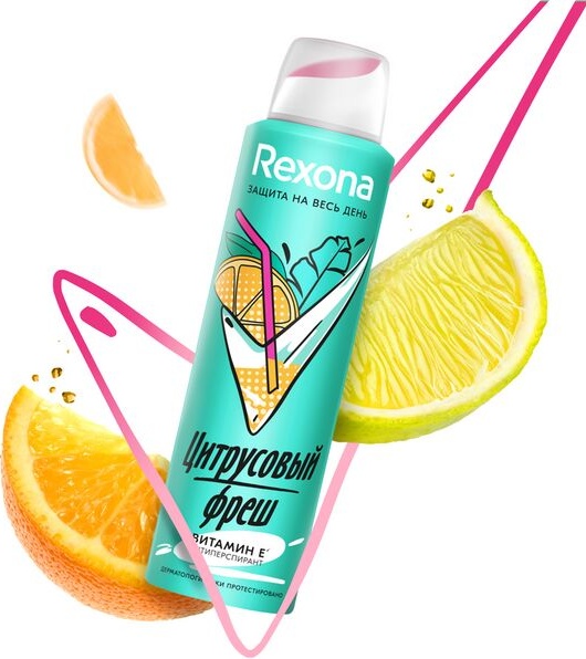 Дезодорант-антиперспирант спрей Rexona Цитрусовый фреш (150 мл)
