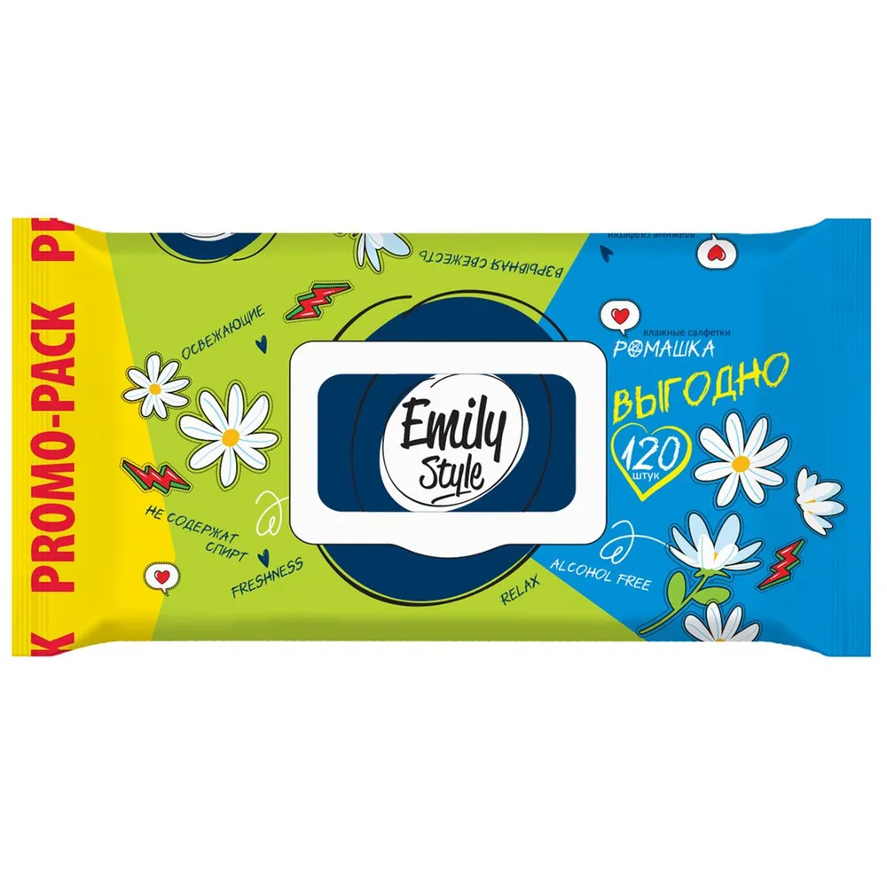 Влажные салфетки с крышкой Emily Style Ромашка 120шт