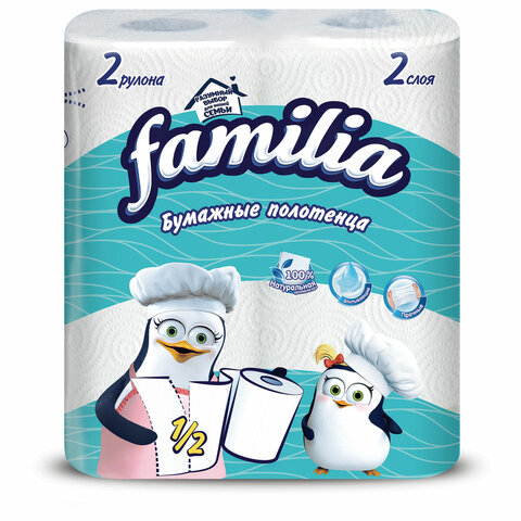 Полотенца бумажные 2 шт., 2-слойные (2х12,5 м), FAMILIA, 23x13 см, белые
